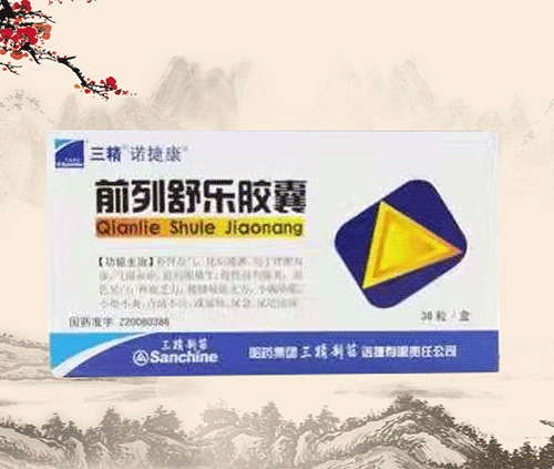 ǰ昷z