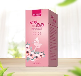 女神泡泡草本抑菌液，私密洗液，