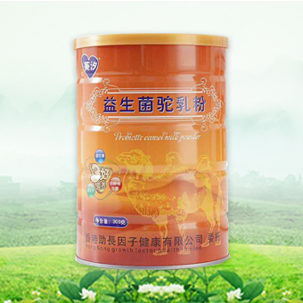 葵汐益生菌駝乳粉 蛋白粉 OEM 代加工保健品